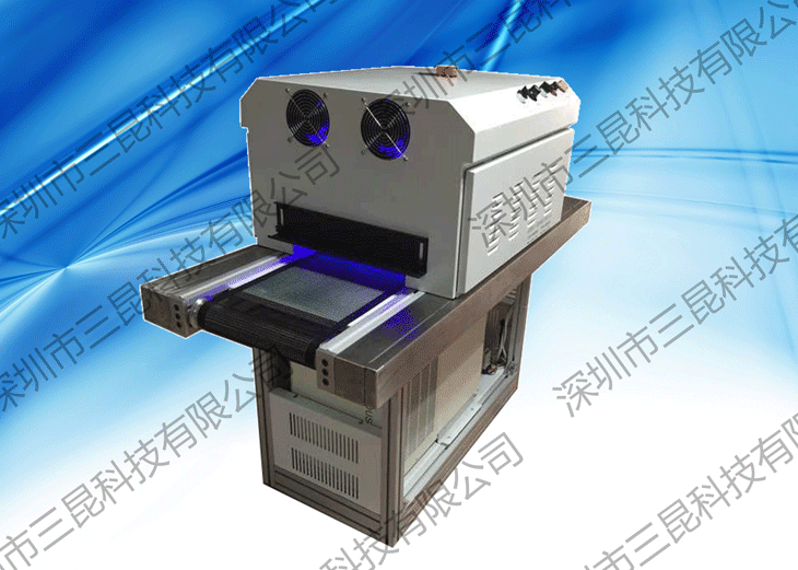 UV膠水、UV油墨、UV油漆LEDUV固化機