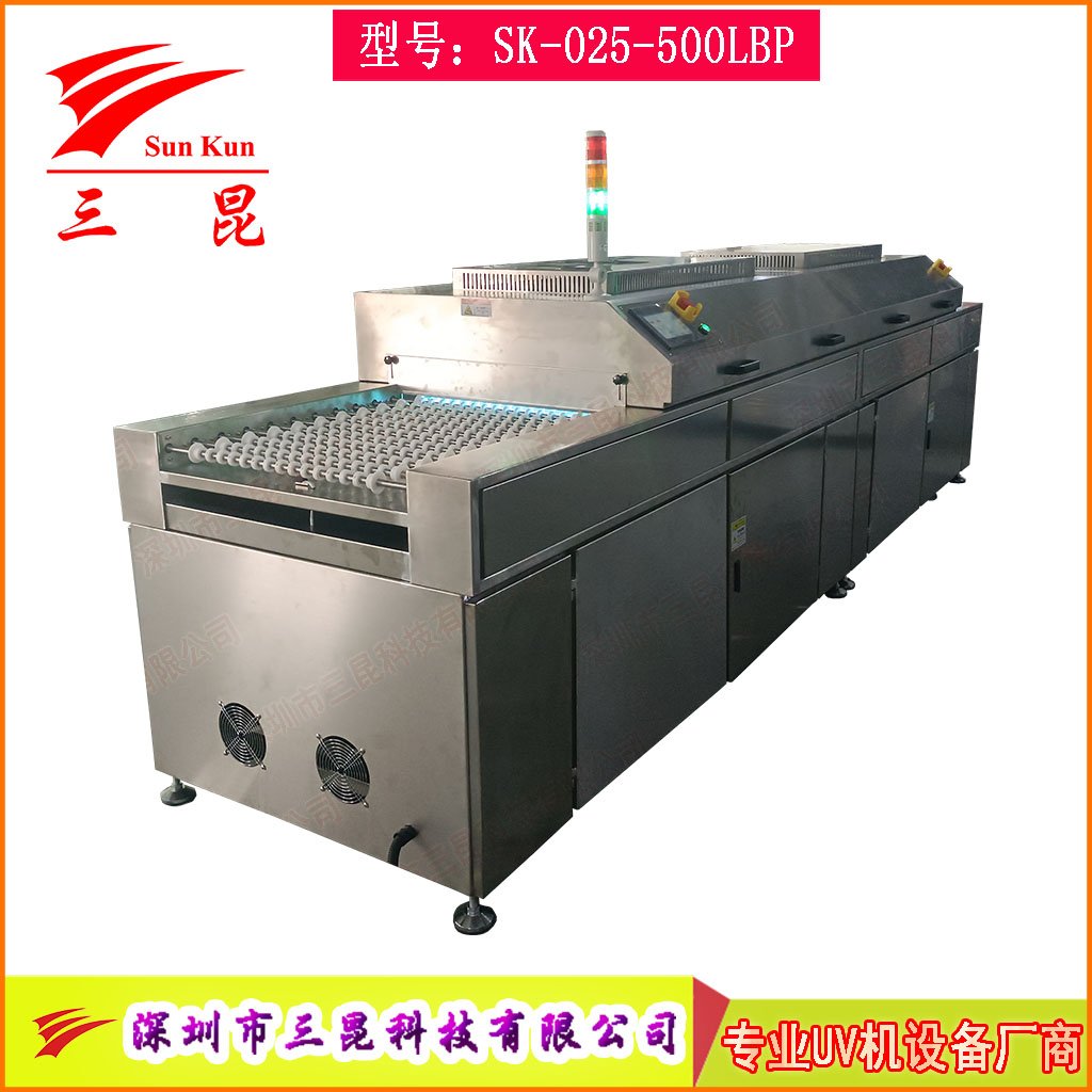 UV光清洗機(jī)雙波段185/254nm高效臭氧除污工藝PCB、玻璃、金屬等表面處理