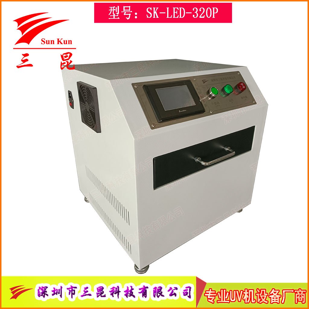 高效晶圓UV解膠機(jī)365nm韓國(guó)LED光源，支持6/8/12寸藍(lán)膜解膠