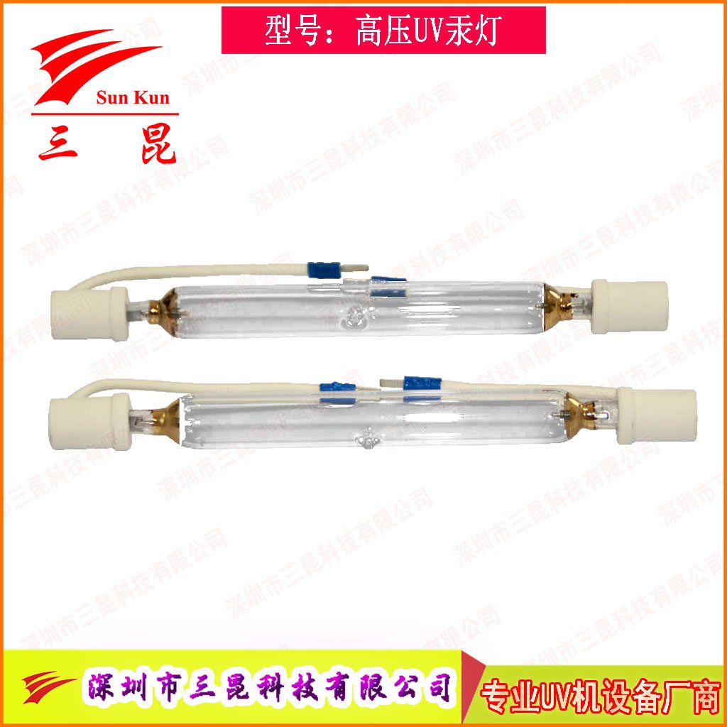 涂裝業(yè)優(yōu)選！可定制UV固化燈，365nm主波峰，多種長度，用于家具木門噴涂線